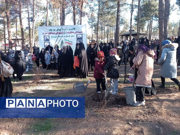 کاشت ۱۰۰۰ نهال به یاد شهدای مقاومت و شهدای مدافع حرم در بوستان جنگلی سرخه حصار