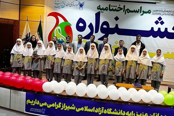 مدارس سما آباده در جشنواره سرود نغمه‌هاحائز مقام برتر شدند