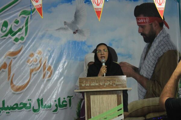 جشن شکوفه‌ها در گچساران