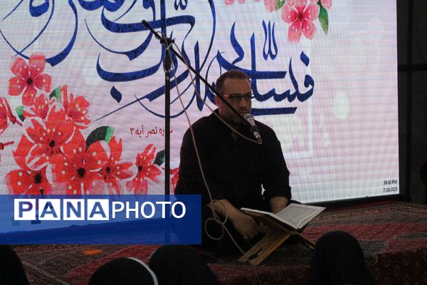 دومین دوره سفیران اربعین در استان همدان