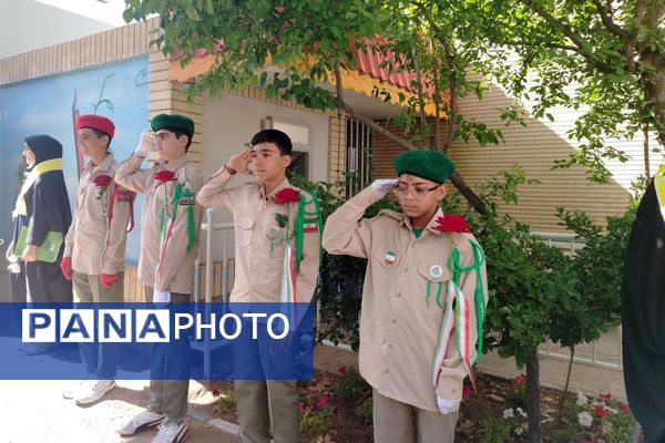 سپاس معلم  در نیشابور