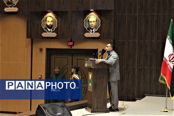 همایش گرامیداشت چهل و پنجمین سالروز عملیات طریق القدس در قم