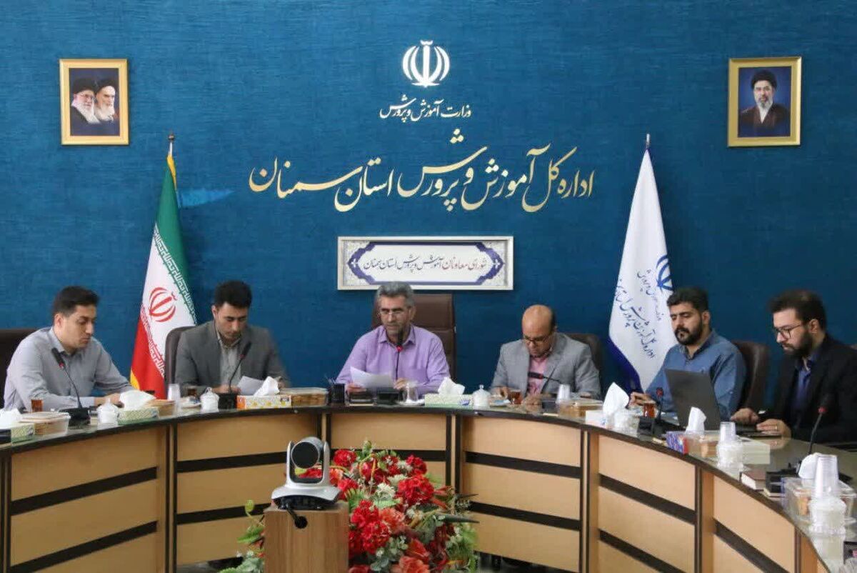 غربالگری نقطه آغاز مداخلات تخصصی برای ارتقای سلامت روان در نظام تعلیم و تربیت است