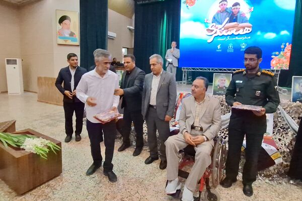 آیین بزرگداشت مقام شهدا و تجلیل از خانواده شهدا و ایثارگران 