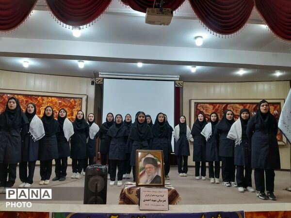 جشنواره سرود منطقه میمه؛ نمایش همدلی و شور دانش‌آموزی در خانه معلم