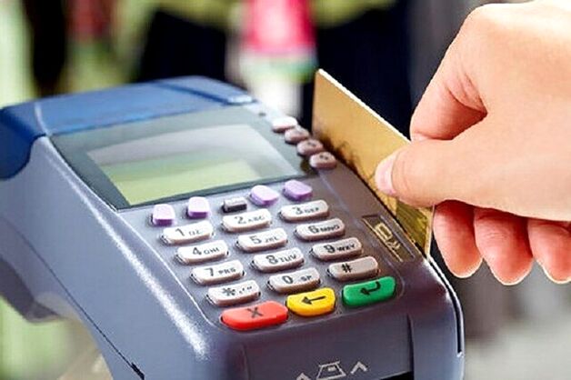 آخرین جزئیات اختلال در ۴ بانک/ واریز وجوه پذیرندگان تا پایان امشب