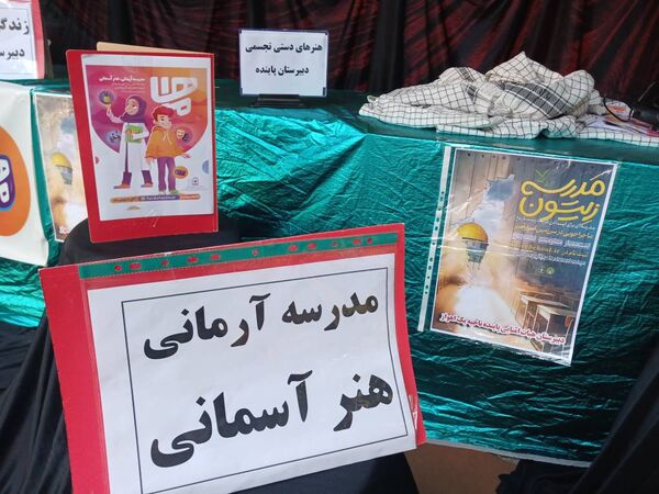 برگزاری رویداد "هفته ماها" در دبیرستان پاینده اهواز
