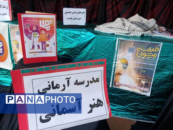 برگزاری رویداد "هفته ماها" در دبیرستان پاینده اهواز