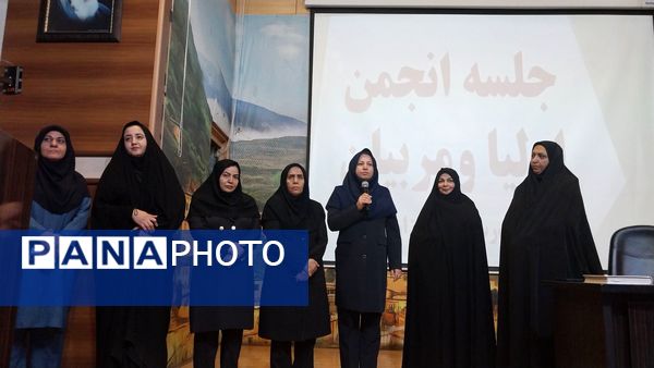 جلسه اولیا مربیان دبیرستان سرافرازان 