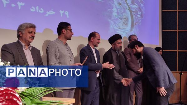 اختتامیه دهمین کنگره شعر از توس تا نیشابور 