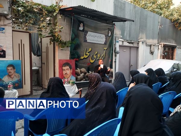 طرح تکریم خانواده شهدا با عنوان آبروی محله