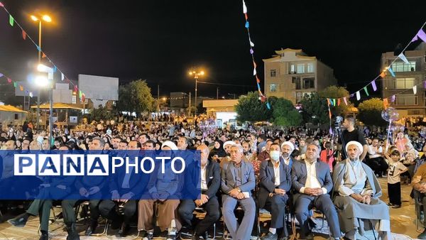 ویژه برنامه عید سعید غدیر خم در شهرستان چرداول