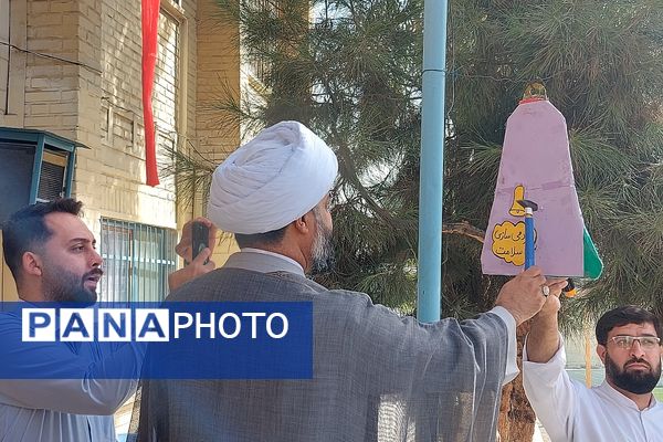 نواختن زنگ بازگشایی مدارس در دبستان علی بن ابیطالب(ع) باقرشهر