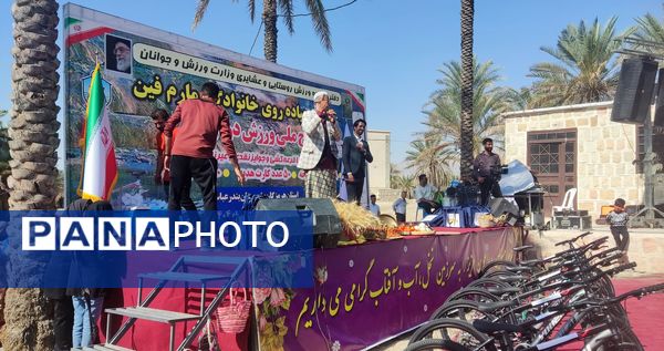 برگزاری همایش پیاده‌روی خانوادگی در مارم