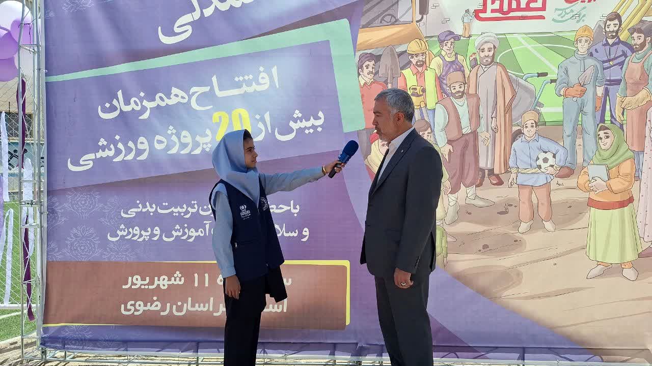 نقش حیاتی اماکن ورزشی در نشاط دانش‌آموزان