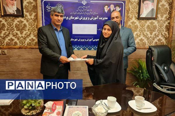 دیدار مسئولان اداره آموزش و پرورش پردیس با خبرنگاران پانا 