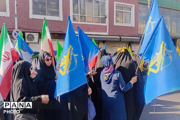 رزمایش بزرگ جانفدا