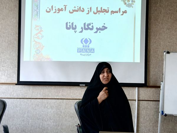 مراسم تجلیل از دانش آموز خبرنگاران پانا ناحیه پنج مشهد 