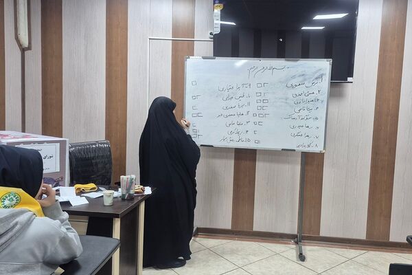  انتخابات شورای دانش‌آموزی منطقه‌ای در کهریزک 