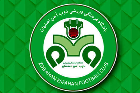 ذوب گاندوها در پرونده شکایت  سیدمحمدرضا حسینی