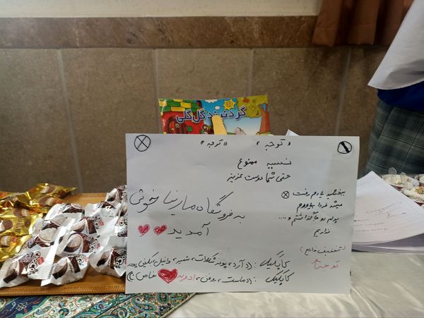 بازارچه در دبستان کبری سرشته 