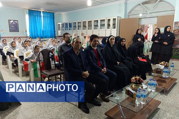 افتتاحیه طرح  «ایرانمون» در مدرسه شهدای گمنام بهارستان‌دو
