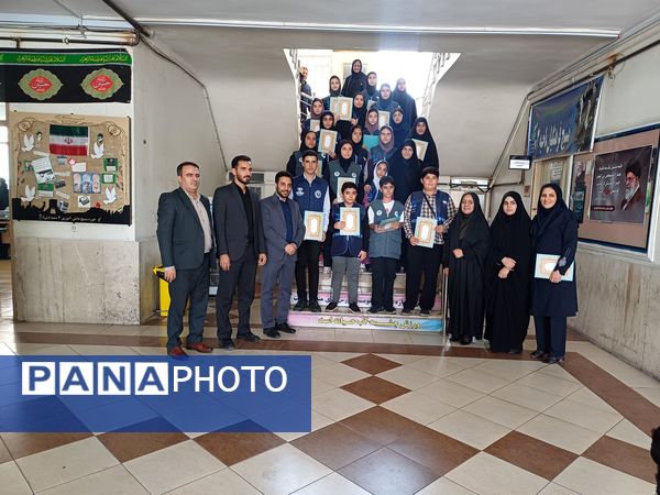 مراسم تجلیل از دانش آموز خبرنگاران پانا ناحیه 3 شیراز