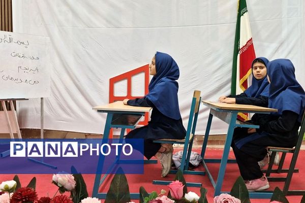 جشنواره تئاتر درسی مدارس فشافویه در کانون شهید آوینی؛ صحنه‌ای برای شکوفایی استعدادها