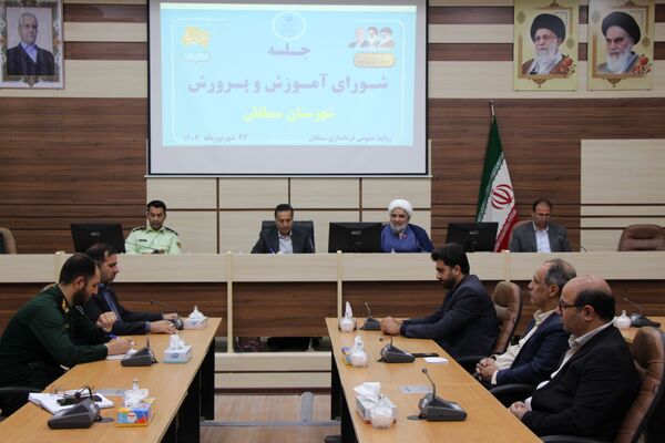 برگزاری جلسه شورای آموزش و پرورش شهرستان سملقان