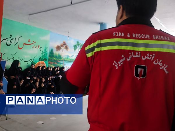 آتش‌نشان نماد عشق و جوانمردی