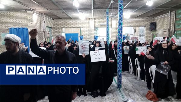 اجتماع خواهران زینبیون شهرستان سامان