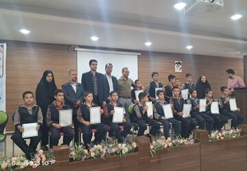 تجلیل از نفرات برتر مسابقات فرهنگی و هنری« فردا» مدارس ابتدایی ناحیه ۴ اصفهان