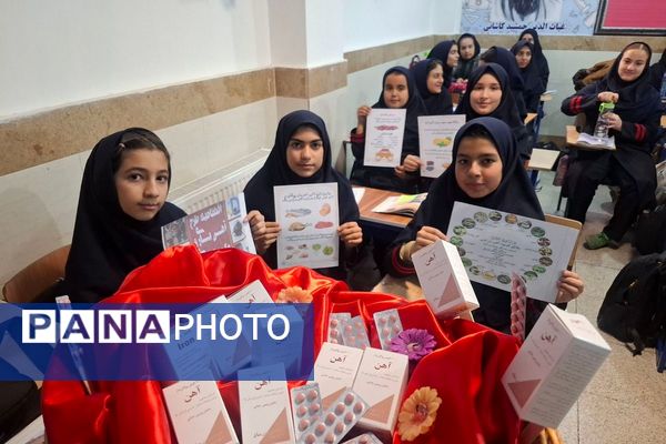 طرح توزیع مکمل‌های آهن و ویتامین D میان دانش‌آموزان متوسطه در مدارس ملارد