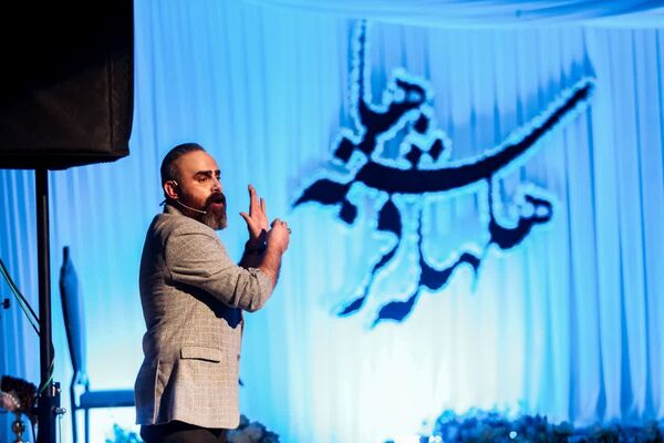 جشن «هلهله فرشته‌ها» در قم