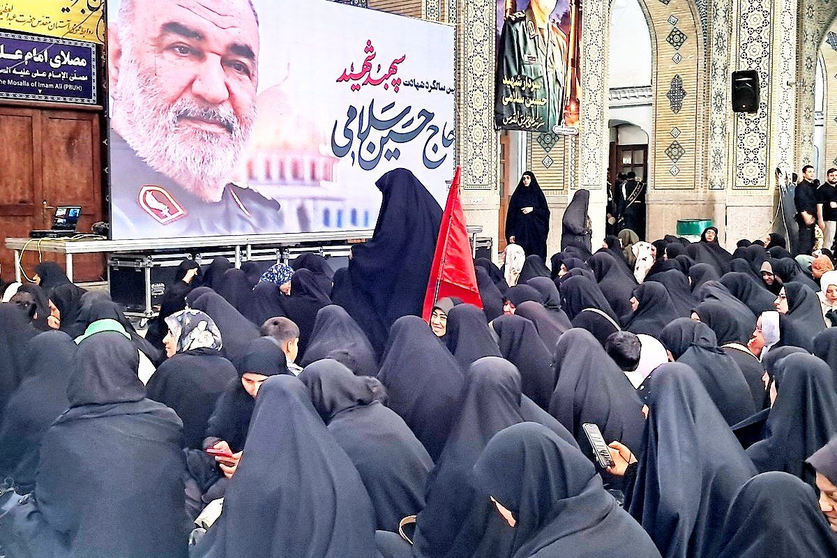 مراسم سالگرد سردار سلامی در مصلی حرم حضرت عبدالعظیم