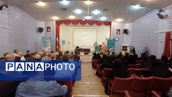 برگزاری همایش و کارگاه کیفیت بخشی با محوریت مدرسه تراز سند تحول بنیادین