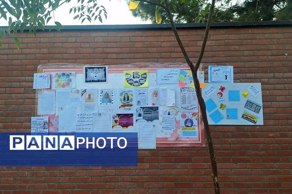 تمرین مسئولیت‌پذیری اجتماعی در مدارس شهرستان شهریار