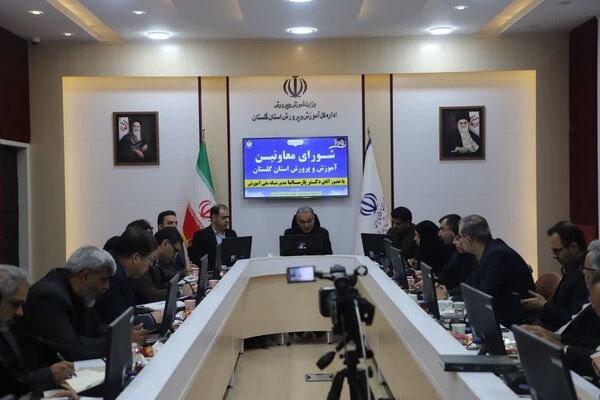 انعقاد تفاهم‌نامه همکاری میان شبکه آموزش سیما و آموزش‌وپرورش گلستان