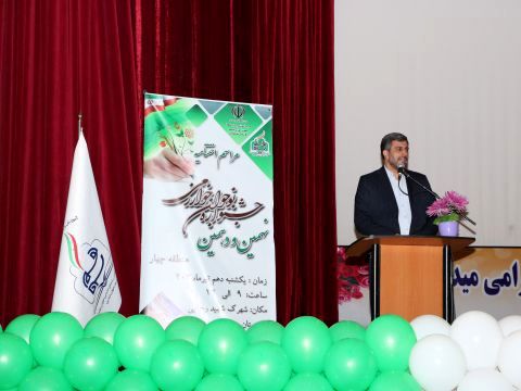 عالی‌ترین جلوه اندیشه انسان، تفکر خلاق است