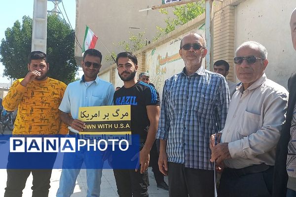 راهپیمایی روز قدس در سعدآباد