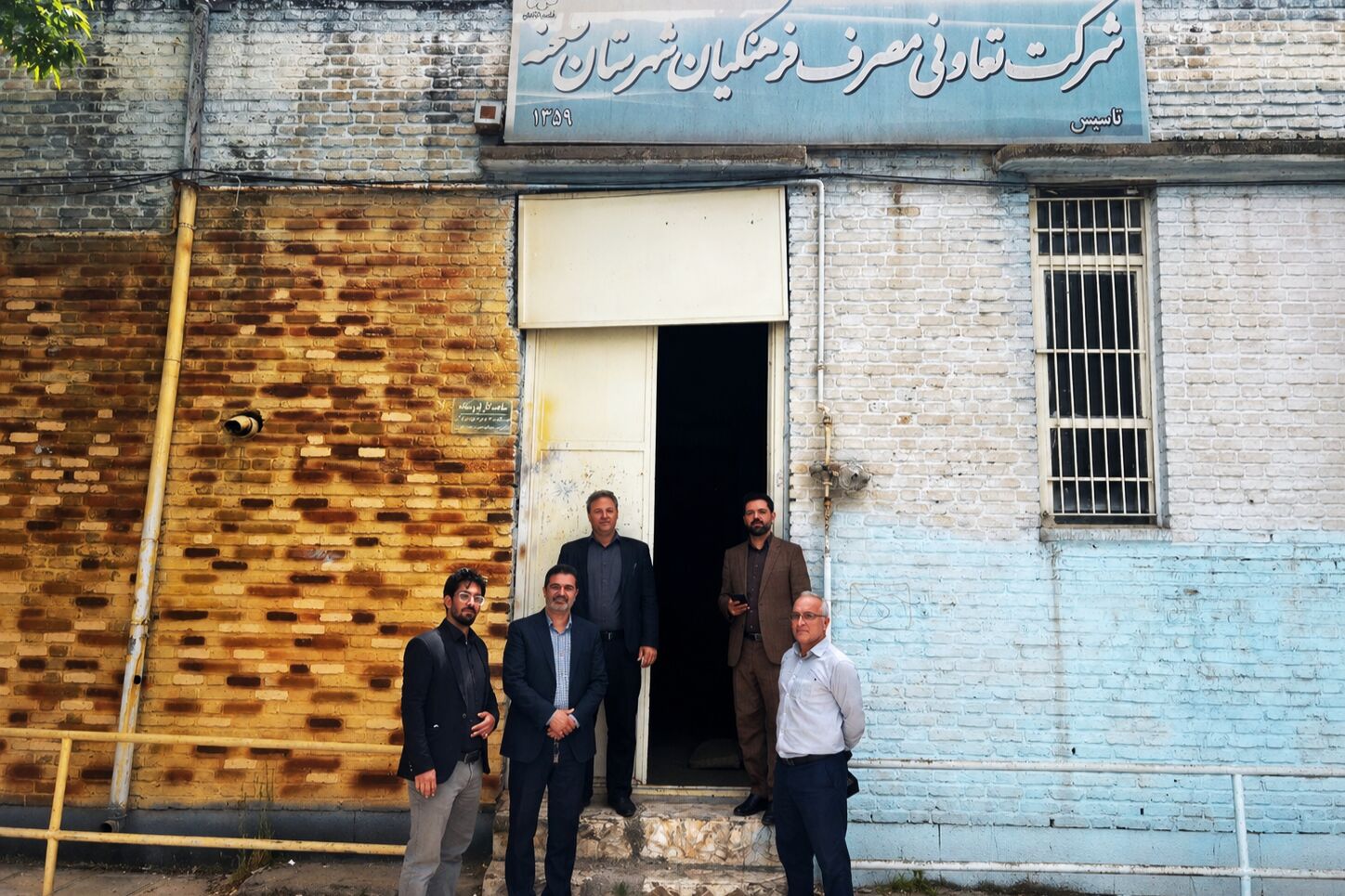 تعاونی مصرف فرهنگیان صحنه به چرخه خدمت بازمی‌گردد