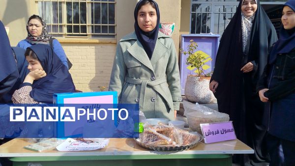 نمایشگاه و بازارچه کارو فناوری در دبیرستان پیرایش یک
