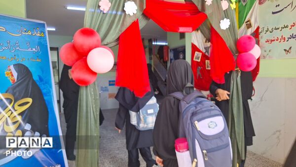 شروع دوباره نوروز درسی در ساوه