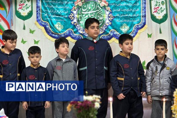 جشن میلاد با سعادت حضرت مهدی موعود(ع)در دبستان حاج همت بهارستان ۲