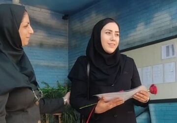 وقتی مهربانی تخصص می‌شود