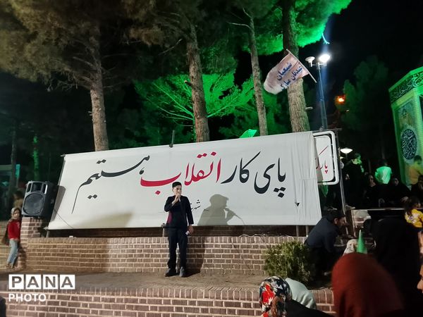 تجدید میثاق با ولایت؛ مراسم پرشور عید غدیر خم