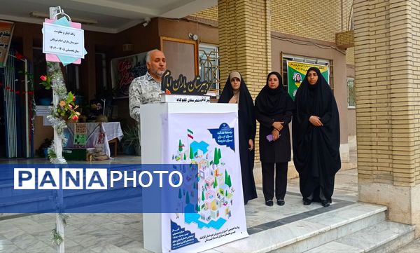 شروع سال تحصیلی جدید در دبیرستان یاران امام گلوگاه 