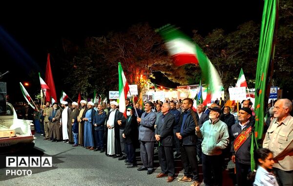 حضور و ایستادگی ؛ تکرارِ حماسه در بامِ ایران