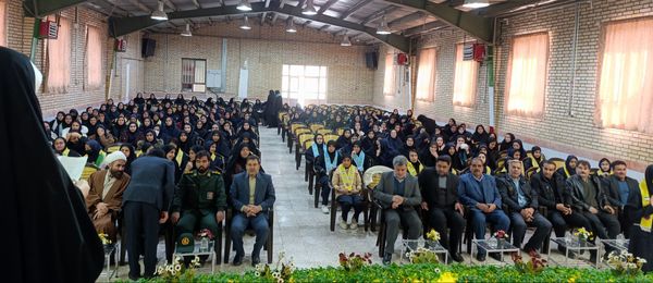 جشن گرامیداشت ایام‌الله دهه فجر در سالن اجتماعات کوثر