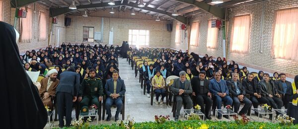 جشن گرامیداشت ایام‌الله دهه فجر در سالن اجتماعات کوثر